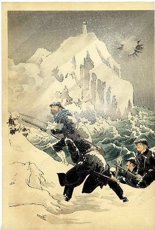 Ukiyo-e Print #109045901